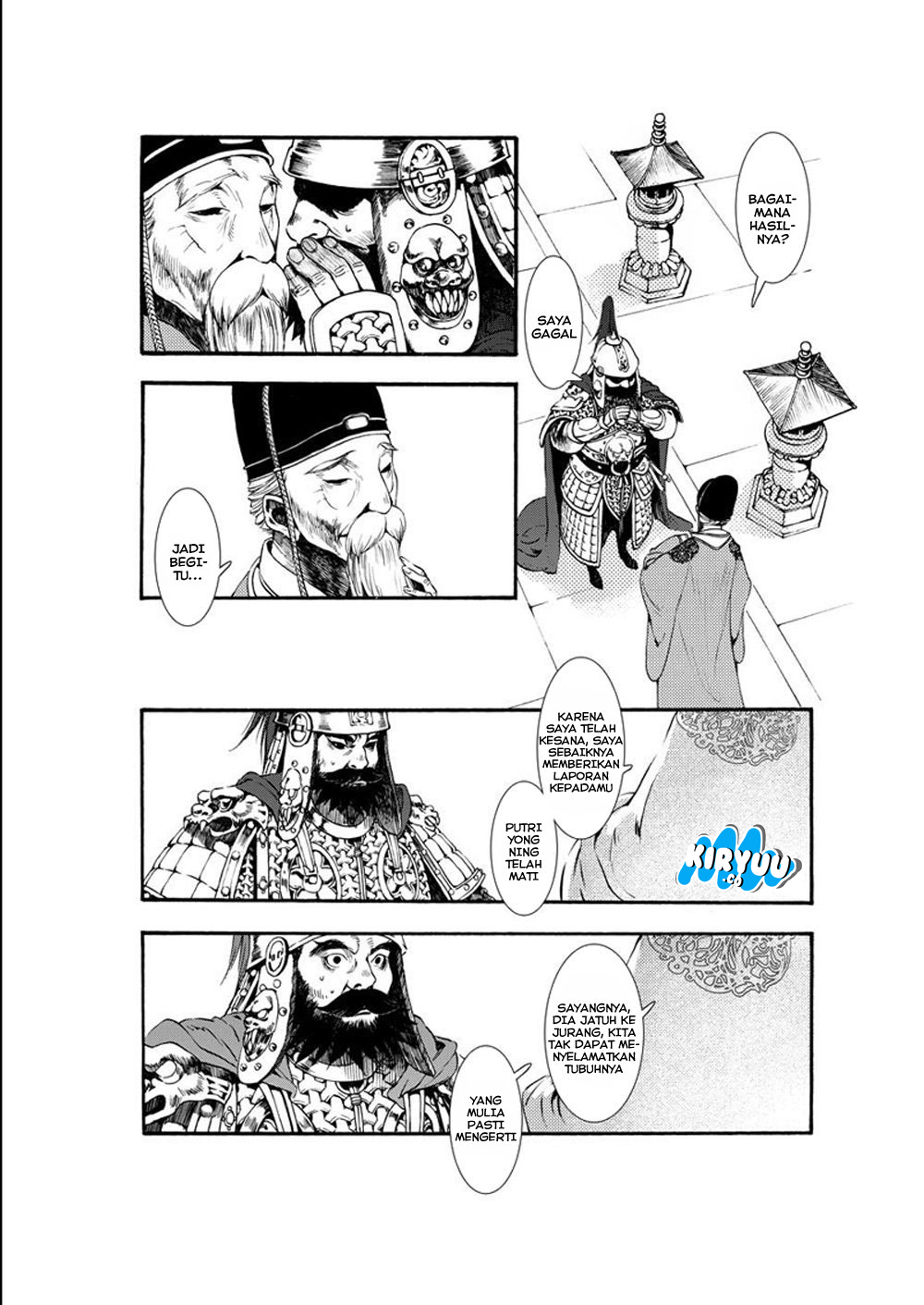 Song of the Long March Chapter 01 Gambar 15